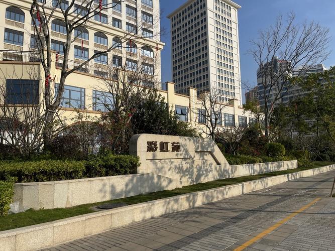 圆梦安居！合作区150套保障性租赁住房开启配租
