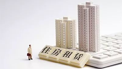 南京市出台市场化租赁住房建设管理办法